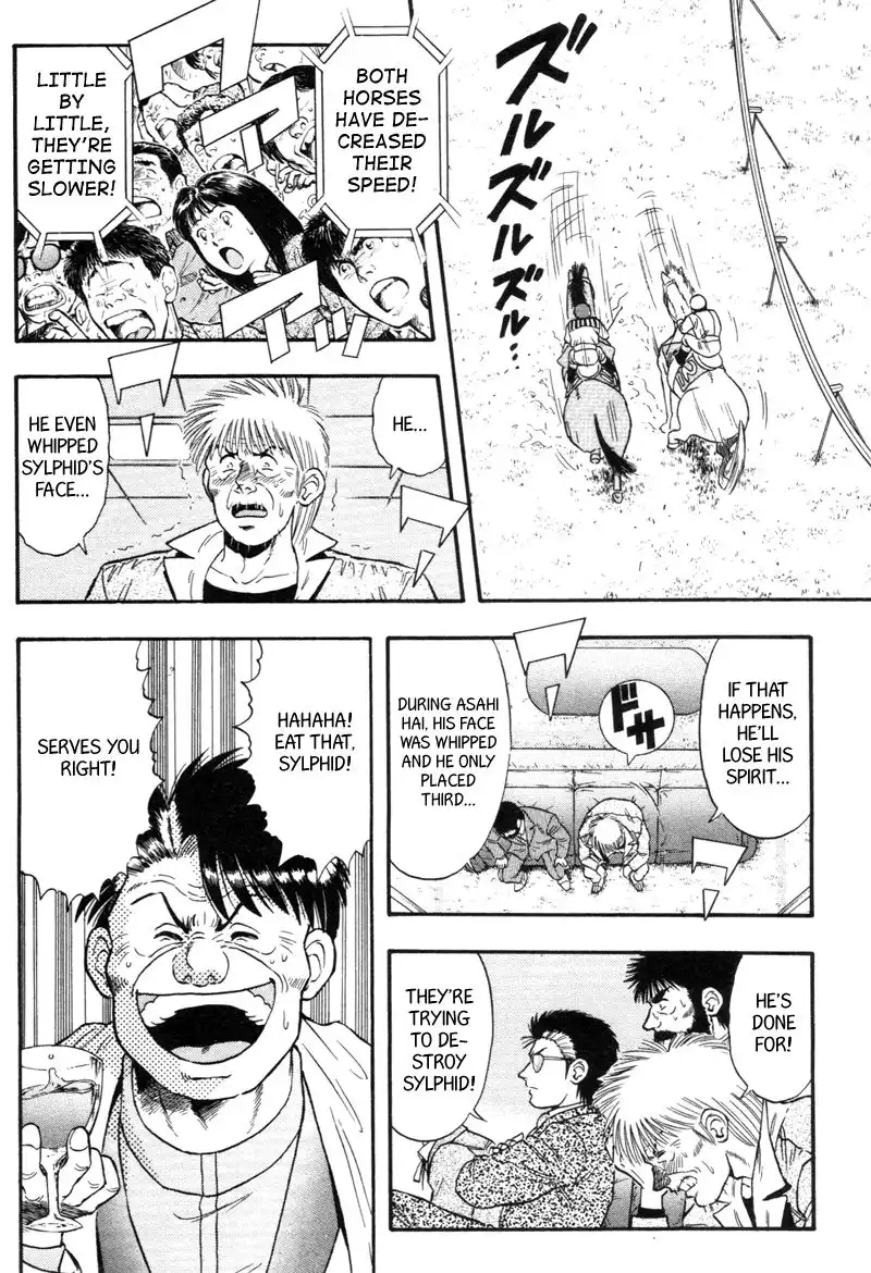 Kaze no Sylphid Chapter 135 11